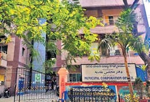 Kadapa Municipal Corporation.