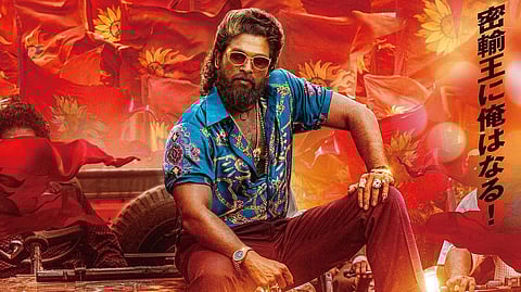 Pushpa 2 to release in Japan on this date