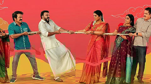 Om Shanti Shanti Shantihi poster