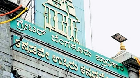 GBA aims to mop up Rs 2Kcr through premium FAR