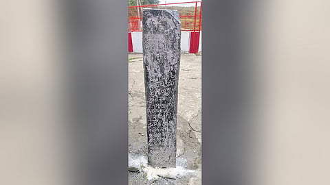 The 13th century Kayastha chief Gangaya Sahini’s Telugu Pillar inscription, which was found in Prakasam district