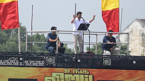 Vijay urged the people to not trust the DMK. The party will make the people believe in it only to deceive them later, he said.