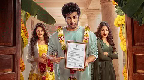 Nari Nari Naduma Murari makers set release date