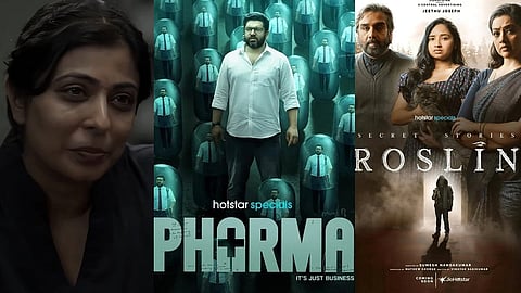 Leona Lishoy in Anali, Nivin Pauly in Pharma, Vineeth, Sanjana Dipu and Meena in Roslin (L-R)