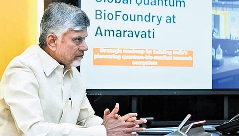 CM Nara Chandrababu Naidu addressing a meeting with leading academicians, researchers, and representatives of companies on Thursday.