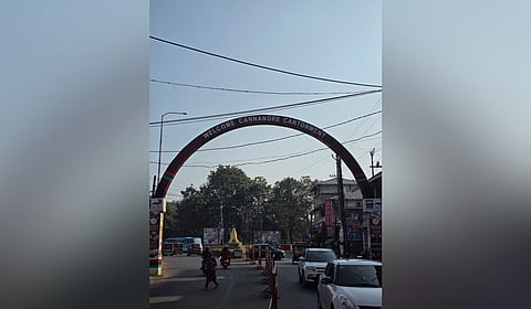 Signboard welcoming Cantonment in Kannur