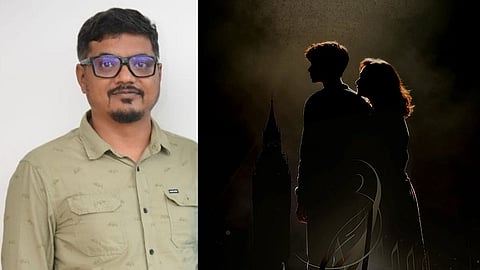 Mansore; Juliet poster