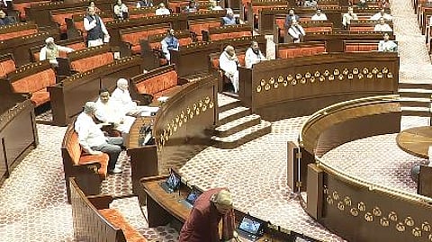 A view of the ongoing session of Rajya Sabha.