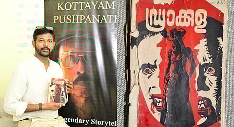Rayan with first copy of Dracula Malayalam, published in 1975 (L) and A copy of the original Malayalam translation of ‘Dracula’ by Kottayam Pushpanath (R).