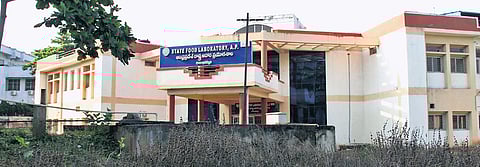 The AP State Food Laboratory in Visakhapatnam.