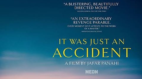 Jafar Panahi's movie that is included in IFFK 2025.