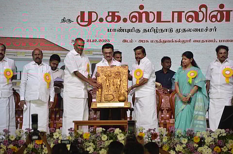 Chief Minister M.K. Stalin inaugurate additional hospital block at Tirunelveli Medical College Hospital.