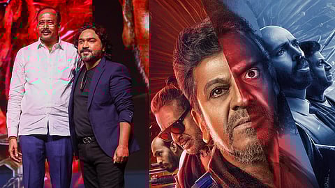 Arjun Janya with Ramesh Reddy (L), 45 poster