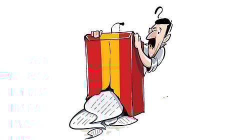 Representative Image