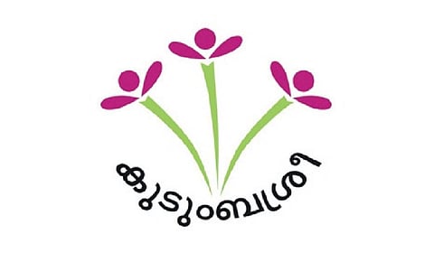 Kudumbashree logo