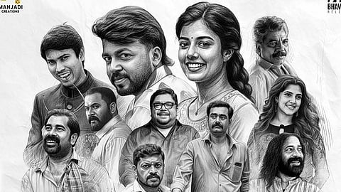 Poster of Vishnu Unnikrishnan's Magic Mushrooms