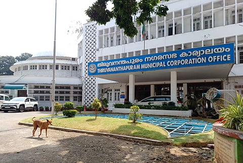 Thiruvananthapuram Municipal Corporation office.