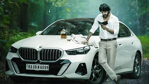 Nayana Manohara poster