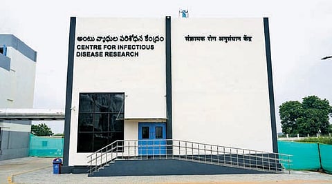 IISER, Tirupati infectious disease lab advance research equipment.
