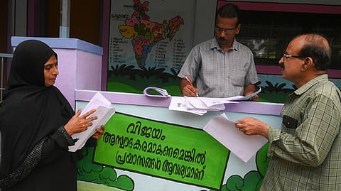 According to the official, even by conservative estimates, at least 30 lakh people in the 18-30 year age group are expected to come into the electoral roll when it is finalised on February 21.