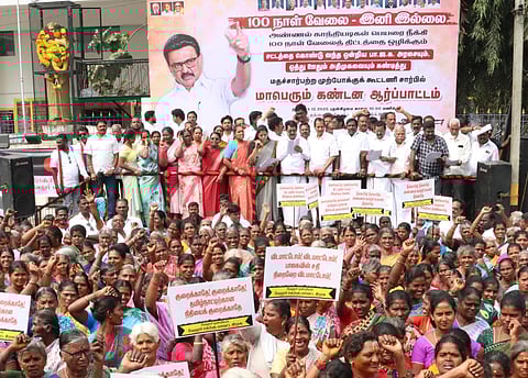 DMK held protests infront of block development offices at various places in Vellore to condemn the central government for repealing MGNREGA.