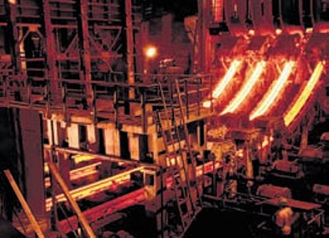 Visakhapatnam Steel Plant