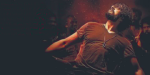 Mark Movie Review: Mark Movie poster