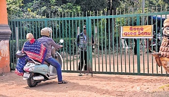 The main gate of the Sikharchandi hilltop closed by authorities.
