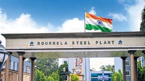 Rourkela Steel Plant