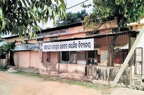 The existing building of Gangadhar Meher Higher Secondary School.
