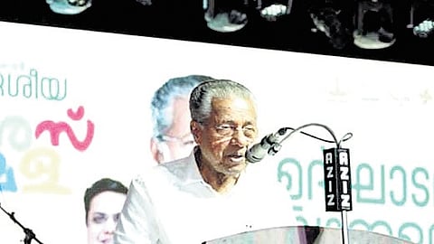 Chief Minister Pinarayi Vijayan speaking at the inaugural ceremony of the 13th National Saras Mela at Chelissery in Palakkad on Friday