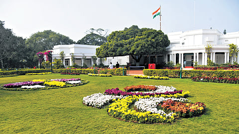 Rashtrapati Nilayam.