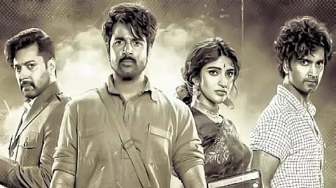 The case has been posted for further hearing on January 8.