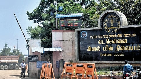 The North Chennai Thermal Power Station first operated at its full capacity of 800 MW in June last year and was run continuously for 36 hours from December 21, 2025.
