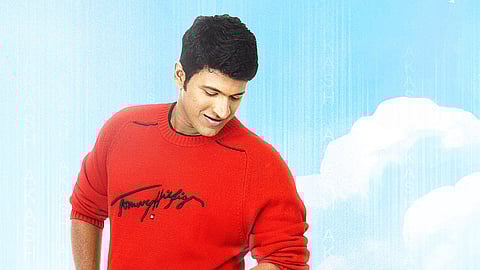 A poster from Puneeth Rajkumar’s Akash