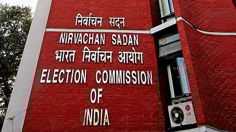 Election Commission
