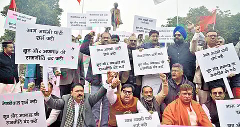 BJP MLAs raise slogans against Kejriwal outside Delhi Assembly |
Sayantan Ghosh