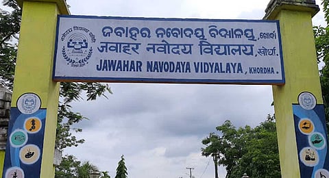 Odisha | 70 students affected by jaundice outbreak in JNV school at Khurda