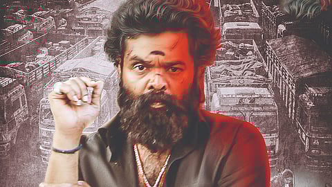 A poster for Devanobba Jaadugaara