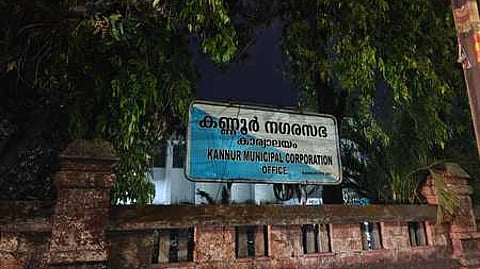 Kannur corporation