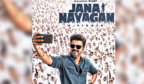 Jana Nayagan poster