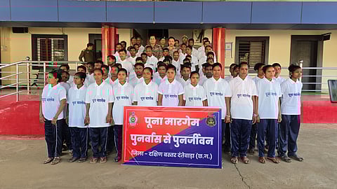 The Naxalites said they were also impressed by the state government's surrender and rehabilitation policy.