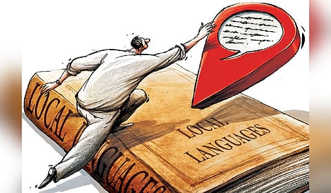 Image used for representative purpose.