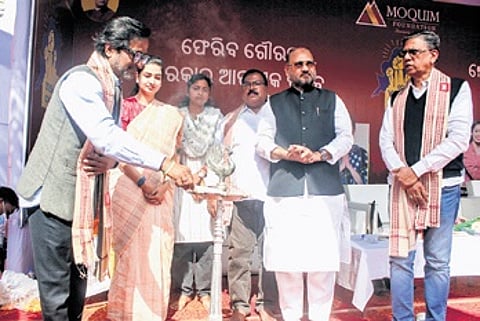 Mohammed Moquim, Congress MLA Sofia Firdous and other leaders at Odisha Youth Conclave in Bhubaneswar on Monday