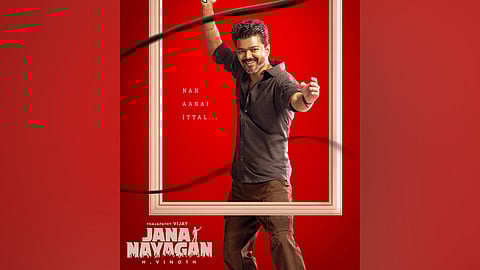 KVN Productions approached the Supreme Court against a January 9, 2026 order of a Madras High Court Division Bench, which froze the implementation of the issuance of U/A 16+ certificate to Jana Nayagan.