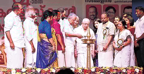 Chief Minister Pinarayi Vijayan inaugurating the arts festival.