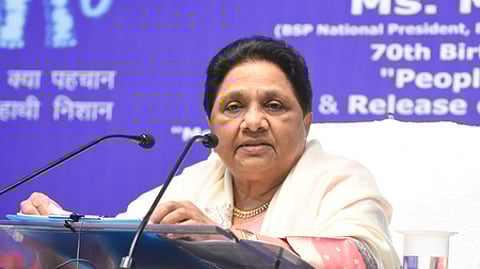 BSP chief Mayawati