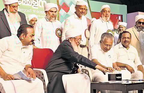 Chief Minister Pinarayi Vijayan and Kanthapuram A P Aboobacker Musliyar launching Rifayi, Kerala Muslim Jamaath’s financial assistance scheme for children with autism and cerebral palsy, at the valedictory of the Kerala Yathra led by Kanthapuram, in Thiruvananthapuram on Friday. Leader of Opposition
V D Satheesan and Karnataka assembly Speaker U T Khader are also seen.