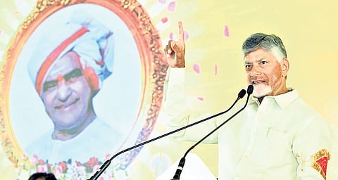 CM Naidu speaks at the party meeting held at the TDP headquarters on Sunday to mark the 30th death anniversary of Telugu Desam founder NTR.