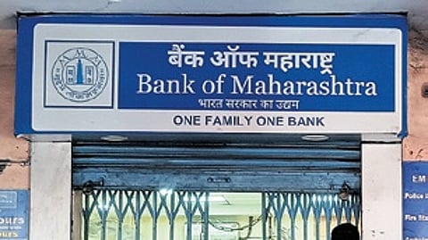 The Bank of Maharashtra branch where the dacoity took place in Barbil on Monday afternoon